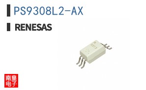 PS9308L2-AX