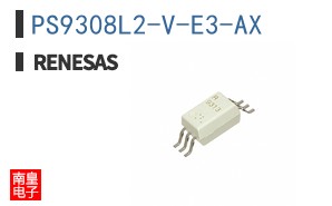 PS9308L2-V-E3-AX