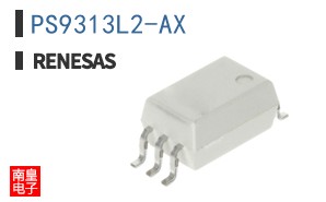 PS9313L2-AX