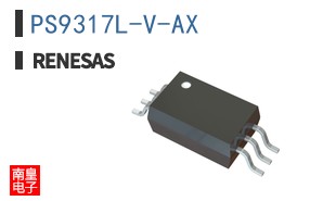 PS9317L-V-AX