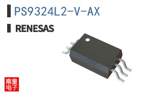 PS9324L2-V-AX