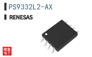 PS9332L2-AX