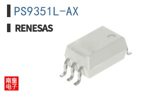 PS9351L-AX