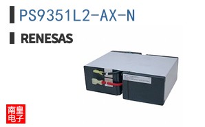PS9351L2-AX-N