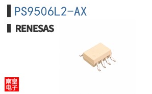 PS9506L2-AX