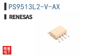 PS9513L2-V-AX