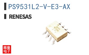 PS9531L2-V-E3-AX