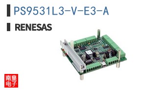PS9531L3-V-E3-A