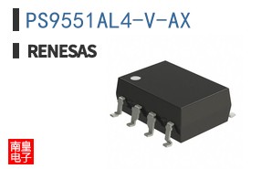 PS9551AL4-V-AX