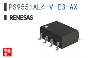 PS9551AL4-V-E3-AX
