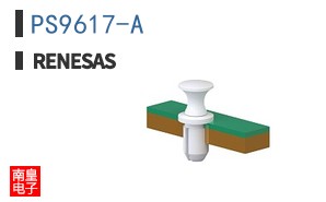 PS9617-A