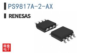 PS9817A-2-AX