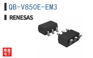 QB-V850E-EM3