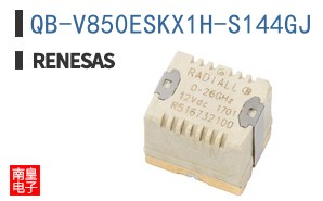 QB-V850ESKX1H-S144GJ