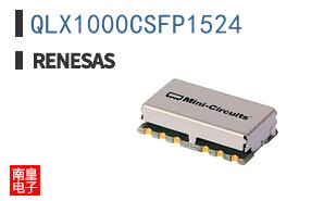 QLX1000CSFP1524