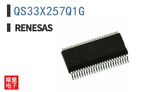 QS33X257Q1G