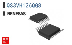 QS3VH126QG8