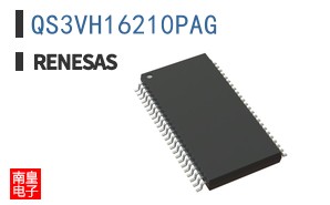 QS3VH16210PAG