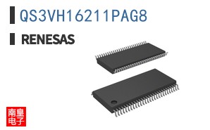 QS3VH16211PAG8