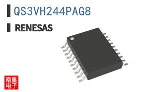 QS3VH244PAG8