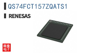 QS74FCT157ZQATS1