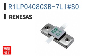 R1LP0408CSB-7LI#S0