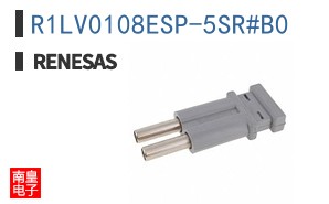 R1LV0108ESP-5SR#B0