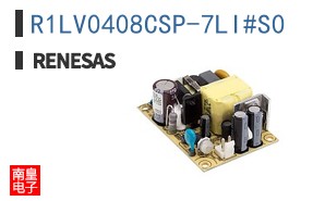 R1LV0408CSP-7LI#S0