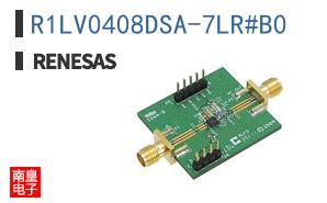 R1LV0408DSA-7LR#B0