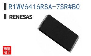 R1WV6416RSA-7SR#B0