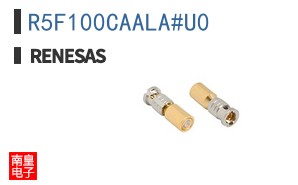 R5F100CAALA#U0