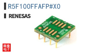 R5F100FFAFP#X0