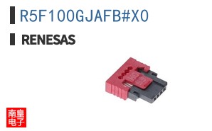 R5F100GJAFB#X0