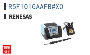 R5F101GAAFB#X0