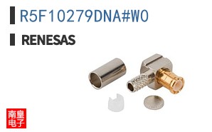 R5F10279DNA#W0