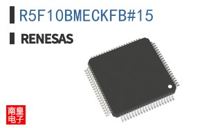 R5F10BMECKFB#15