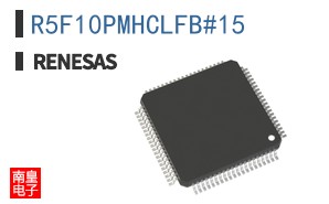 R5F10PMHCLFB#15