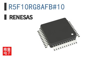 R5F10RG8AFB#10