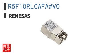 R5F10RLCAFA#V0