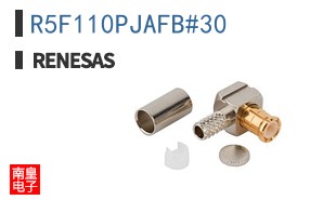 R5F110PJAFB#30