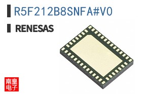 R5F212B8SNFA#V0