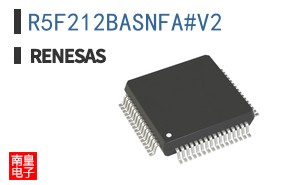 R5F212BASNFA#V2
