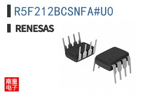 R5F212BCSNFA#U0