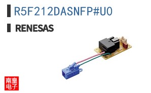 R5F212DASNFP#U0