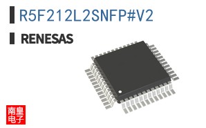 R5F212L2SNFP#V2