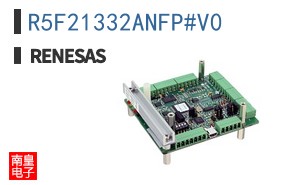 R5F21332ANFP#V0