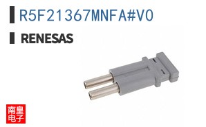 R5F21367MNFA#V0