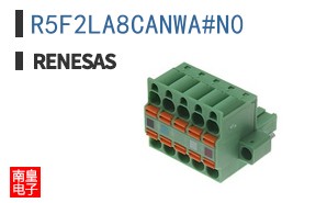 R5F2LA8CANWA#N0