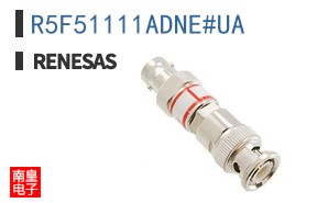 R5F51111ADNE#UA