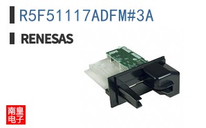 R5F51117ADFM#3A